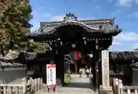 摩利支天堂 禅居庵(京都府)