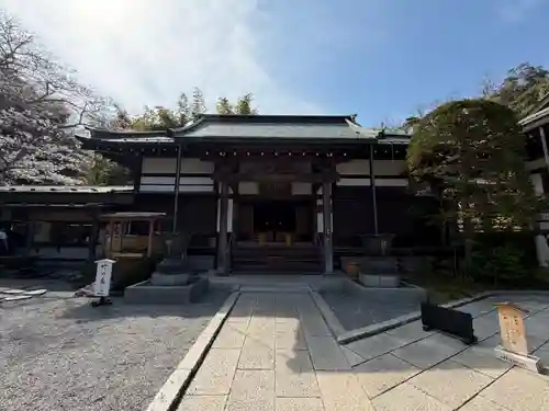 報国寺(神奈川県)