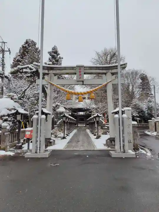 今宮神社(栃木県)