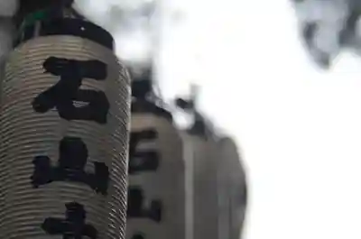 石山寺(滋賀県)