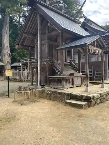 豊受大神社(京都府)