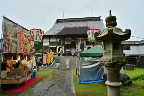 妙高寺(新潟県)