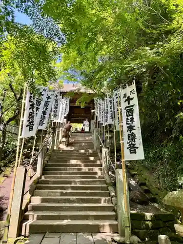 杉本寺(神奈川県)