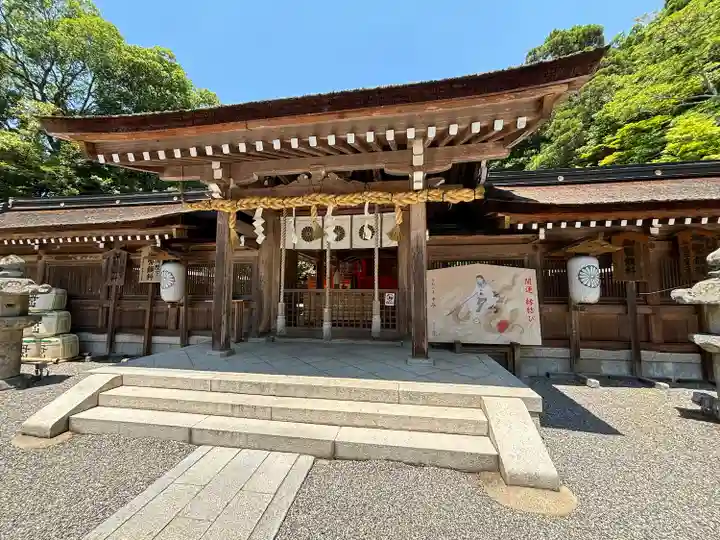 出雲大神宮(京都府)