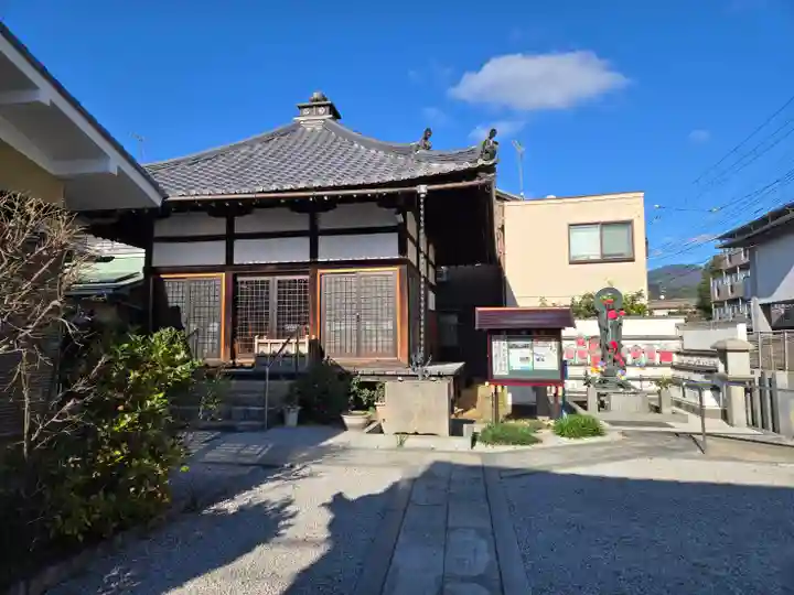 極楽寺(京都府)