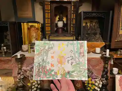 新春来福とご本尊