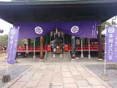 白崎八幡宮(山口県)