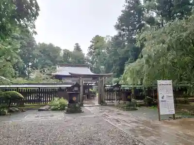 小御門神社(千葉県)