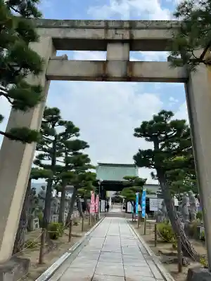 赤穂大石神社(兵庫県)