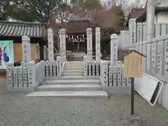 廣峯神社(兵庫県)