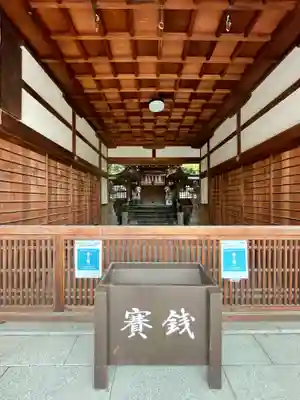 名古曽蛭子神社の本殿・本堂