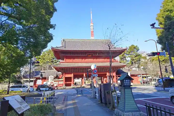 増上寺(東京都)