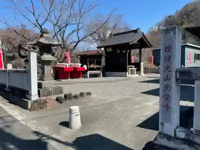 はね瀧道了尊の{uncategorized: "未分類", other: "その他", undefined: "問題あり", building: "その他建物", grave: "お墓", sacred_gate: "鳥居", guardian: "狛犬", statue: "像", buddha: "仏像", history: "歴史", nature: "自然", garden: "庭園", animal: "動物", pagoda: "塔", temizu: "手水舎", mountain_gate: "山門・神門", sanctuary: "本殿・本堂", subordinate: "末社・摂社", art: "芸術", scenery: "景色", jizo: "地蔵", ema: "絵馬", goshuin: "御朱印", omikuji: "おみくじ", items: "授与品その他", amulet: "お守り", goshuincho: "御朱印帳", eats: "食事", festival: "お祭り", votive_dance: "神楽", shichigosan: "七五三参", wedding: "結婚式", experience: "体験その他", initially: "初詣", around: "周辺", anti_infection: "感染症対策"}