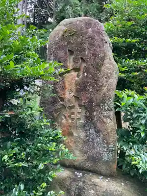 加波山三枝祇神社本宮(茨城県)