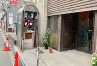 千心地蔵尊のその他建物