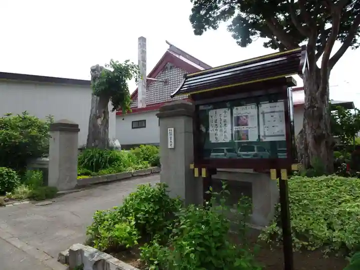 宝光寺の山門・神門