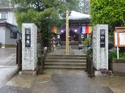 最勝寺の本殿・本堂