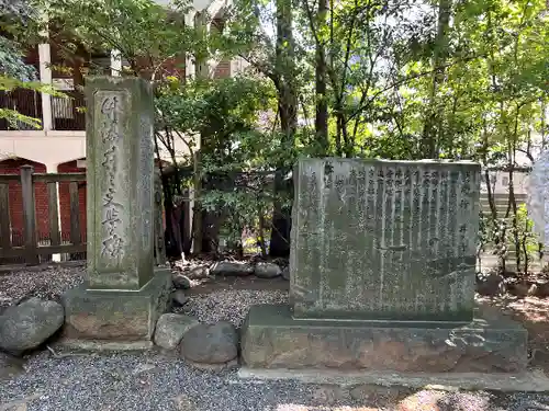 乃木神社のその他建物