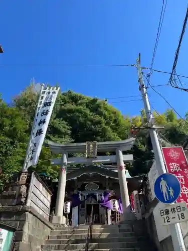 石川町諏訪神社の{uncategorized: "未分類", other: "その他", undefined: "問題あり", building: "その他建物", grave: "お墓", sacred_gate: "鳥居", guardian: "狛犬", statue: "像", buddha: "仏像", history: "歴史", nature: "自然", garden: "庭園", animal: "動物", pagoda: "塔", temizu: "手水舎", mountain_gate: "山門・神門", sanctuary: "本殿・本堂", subordinate: "末社・摂社", art: "芸術", scenery: "景色", jizo: "地蔵", ema: "絵馬", goshuin: "御朱印", omikuji: "おみくじ", items: "授与品その他", amulet: "お守り", goshuincho: "御朱印帳", eats: "食事", festival: "お祭り", votive_dance: "神楽", shichigosan: "七五三参", wedding: "結婚式", experience: "体験その他", initially: "初詣", around: "周辺", anti_infection: "感染症対策"}