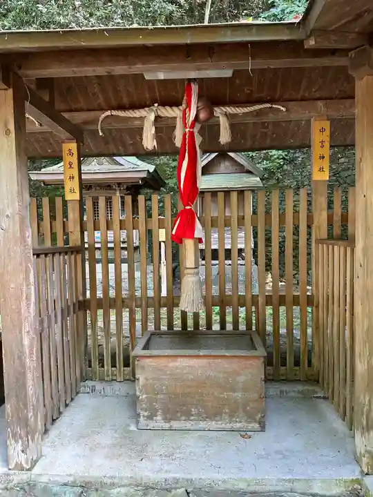 濱宮(和歌山県)