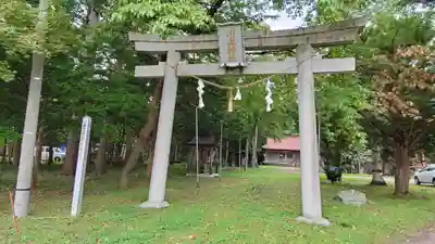 川上神社の鳥居