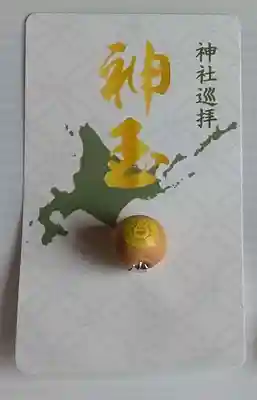 札幌伏見稲荷神社(北海道)