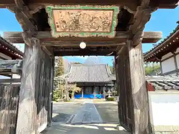 光明寺の山門・神門