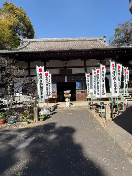 弥勒寺の{uncategorized: "未分類", other: "その他", undefined: "問題あり", building: "その他建物", grave: "お墓", sacred_gate: "鳥居", guardian: "狛犬", statue: "像", buddha: "仏像", history: "歴史", nature: "自然", garden: "庭園", animal: "動物", pagoda: "塔", temizu: "手水舎", mountain_gate: "山門・神門", sanctuary: "本殿・本堂", subordinate: "末社・摂社", art: "芸術", scenery: "景色", jizo: "地蔵", ema: "絵馬", goshuin: "御朱印", omikuji: "おみくじ", items: "授与品その他", amulet: "お守り", goshuincho: "御朱印帳", eats: "食事", festival: "お祭り", votive_dance: "神楽", shichigosan: "七五三参", wedding: "結婚式", experience: "体験その他", initially: "初詣", around: "周辺", anti_infection: "感染症対策"}