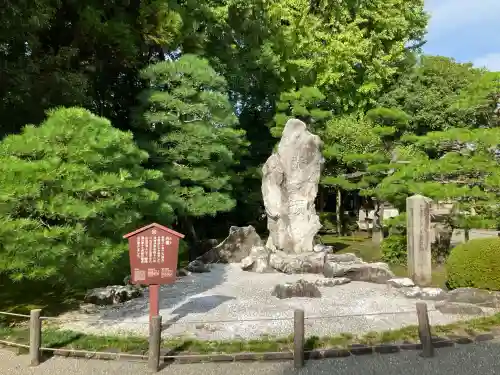 出水神社(熊本県)