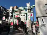 神田神社(神田明神)(東京都)