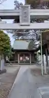 柄沢神社(神奈川県)