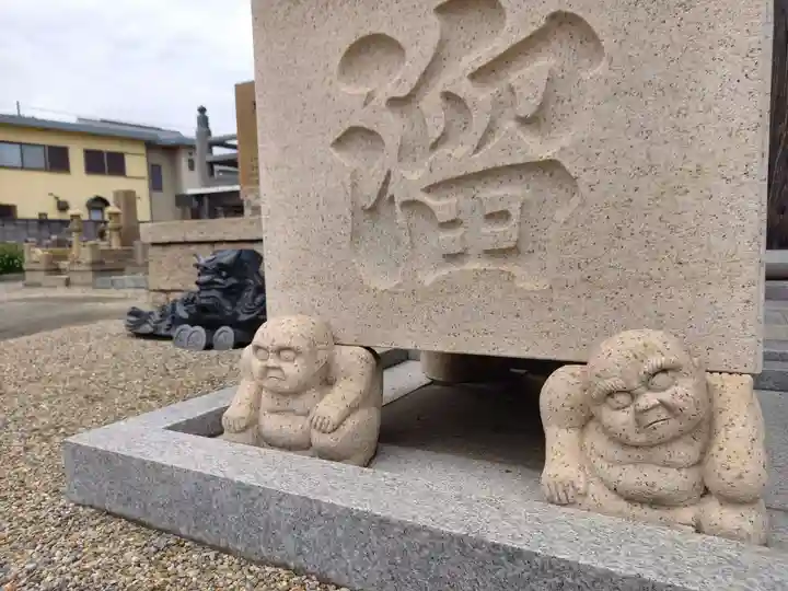 定善寺のその他建物