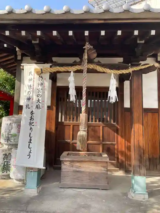 神明神社(兵庫県)