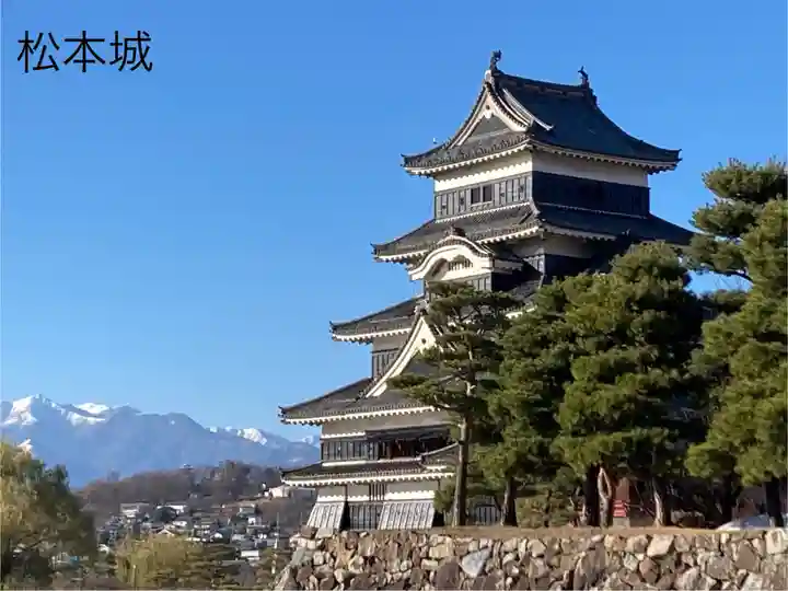 松本神社(長野県)