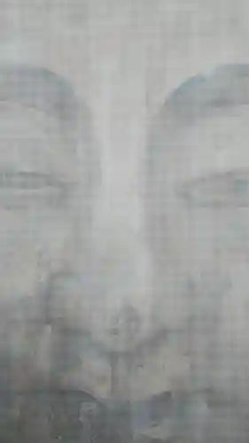 泉蔵院(神奈川県)