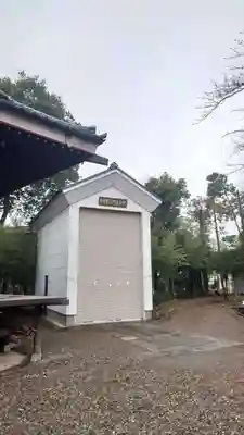 倉賀野神社(群馬県)