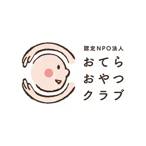 壽徳寺 じゅとくじ(福島県)