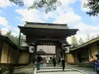 高野山真言宗総本山金剛峯寺(和歌山県)
