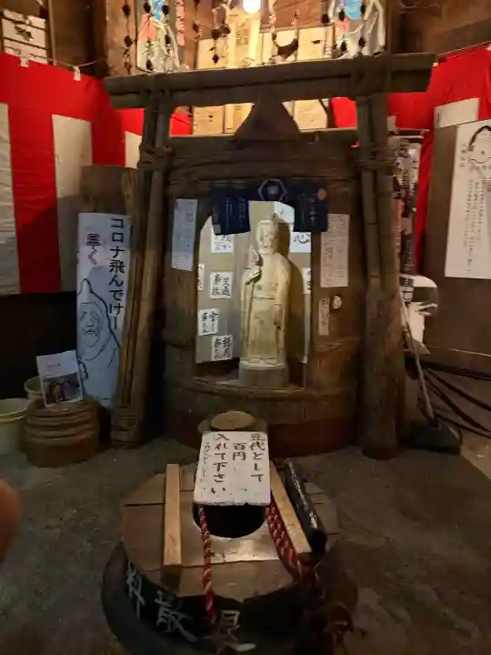 貧乏神神社諏訪分社(長野県)