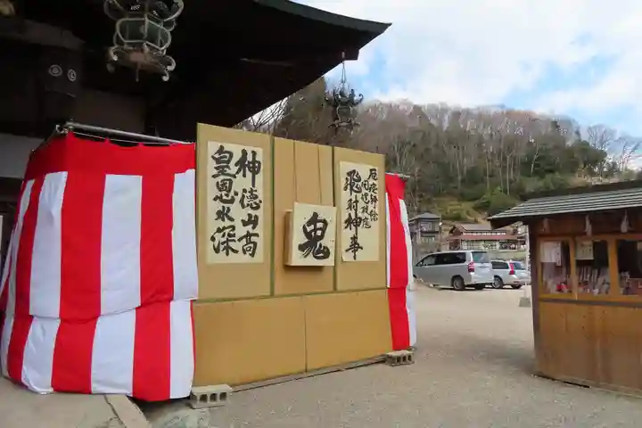 賀羅加波神社のその他建物