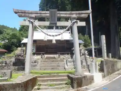 須賀神社(愛知県)