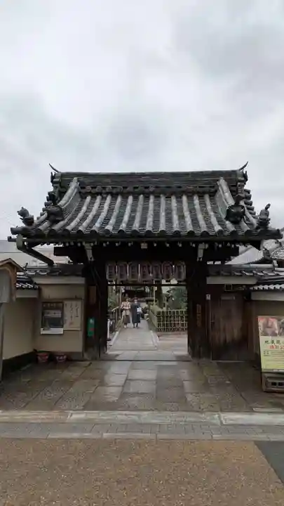 地蔵院(椿寺)(京都府)