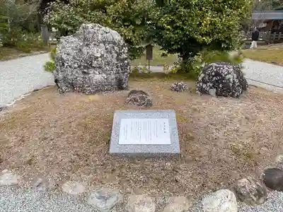 橿原神宮(奈良県)