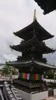 水間寺(大阪府)