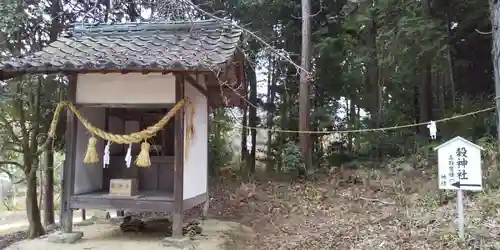 三島神社   穀神社   天満宮の末社・摂社