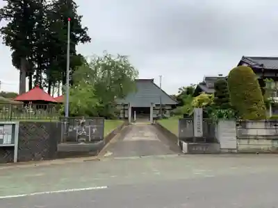 延命院(千葉県)