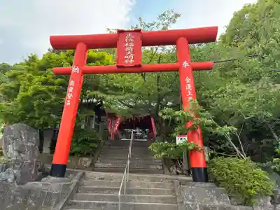 正一位稲荷大明神(香川県)
