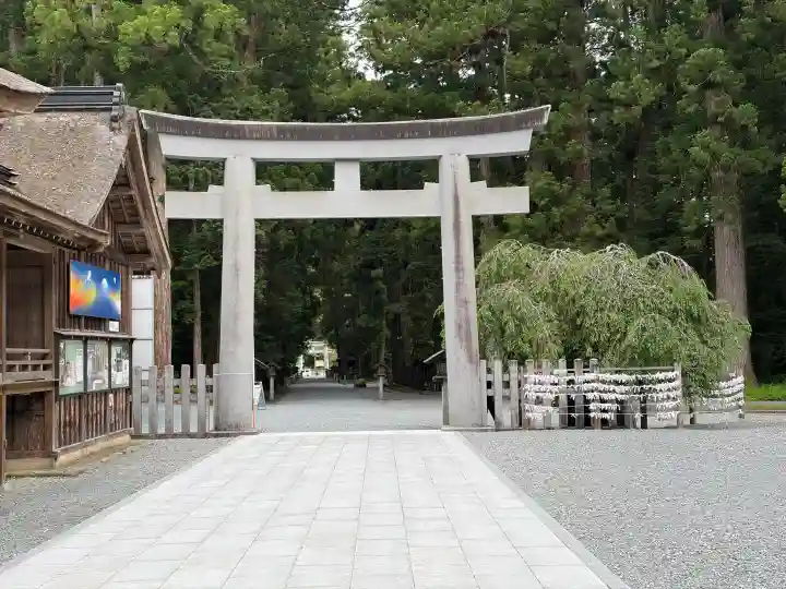 小國神社(静岡県)