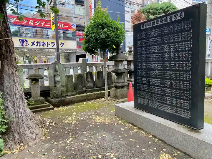 柏神社のその他建物