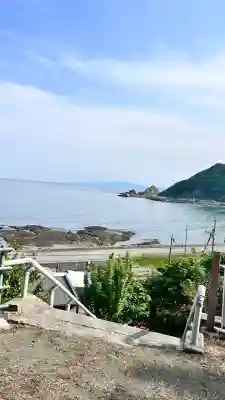 稲荷神社(北海道)